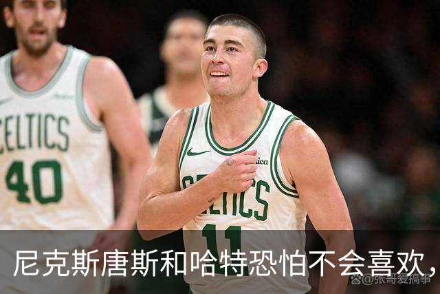 尼克斯唐斯和哈特恐怕不会喜欢，卡梅隆·安东尼对续约的看法